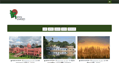 Desktop Screenshot of amarbangladesh.info